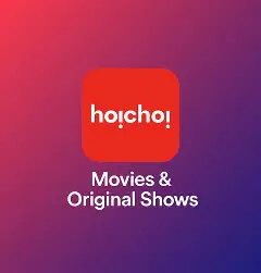 Hoichoi Premium – 1 Month & 1 Year Private Subscription