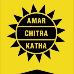 Amar Chitra Katha